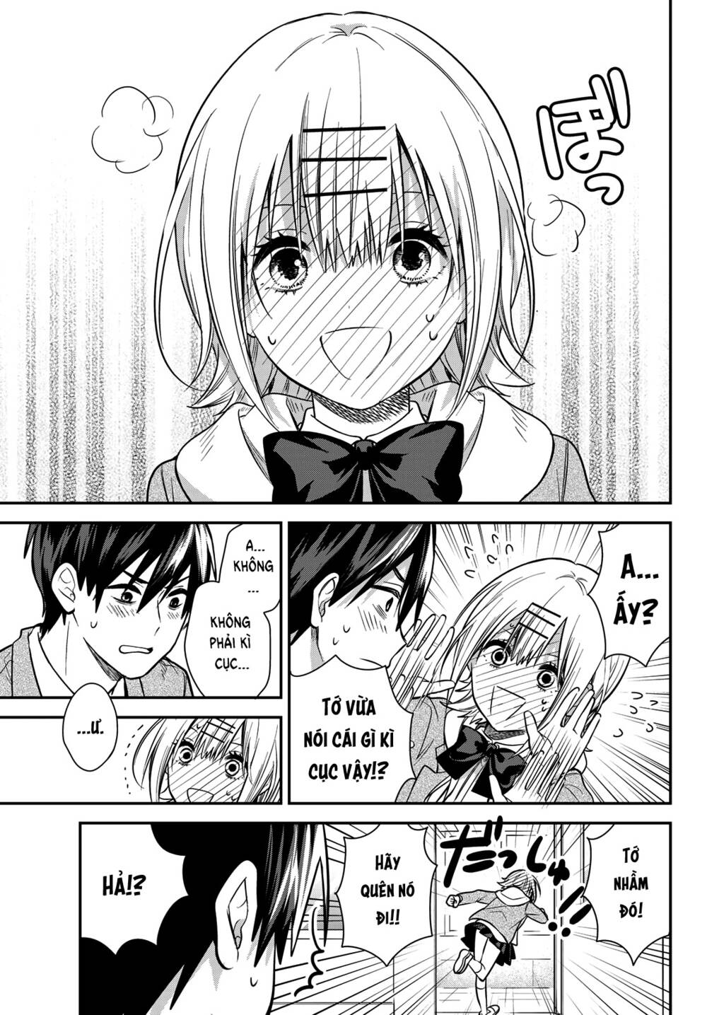 Kimi Ga Megami Nara, Ii No Ni Chương 24 Ảnh 16
