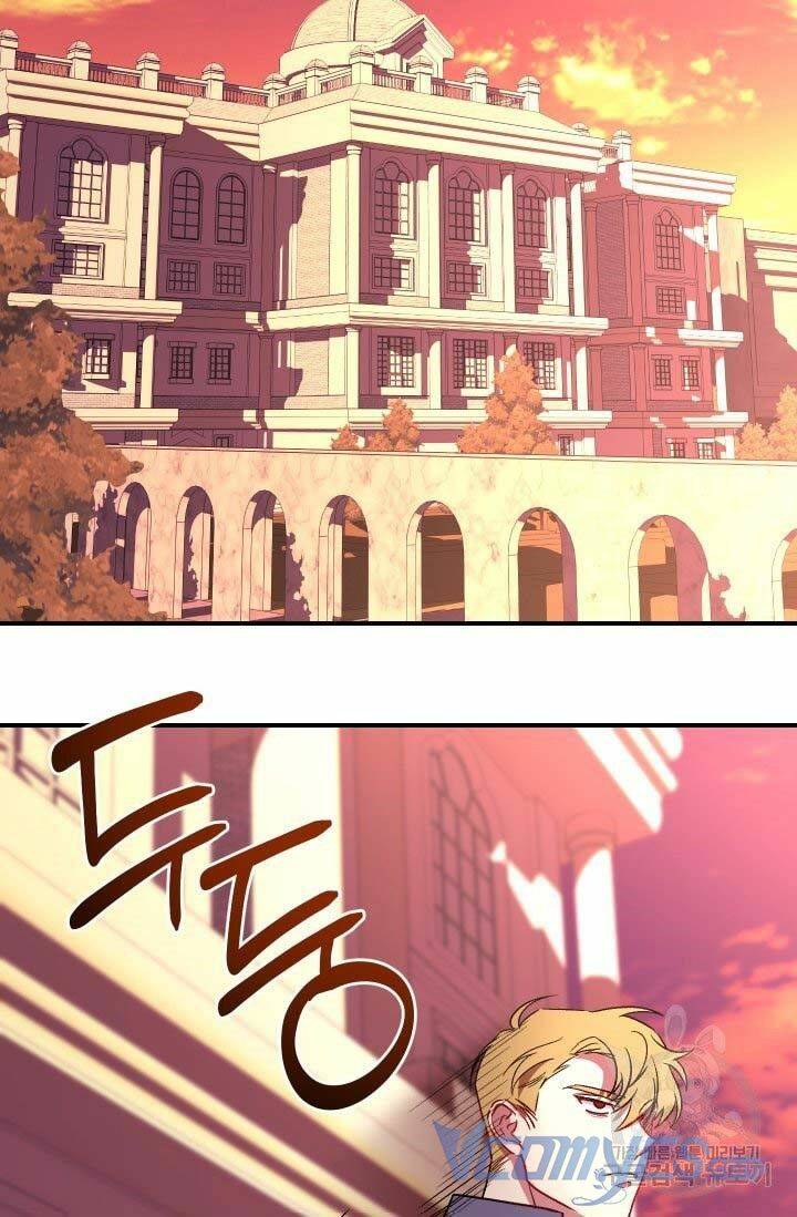 Chúng Ta Đã Kết Hôn Chương 19 Ảnh 55