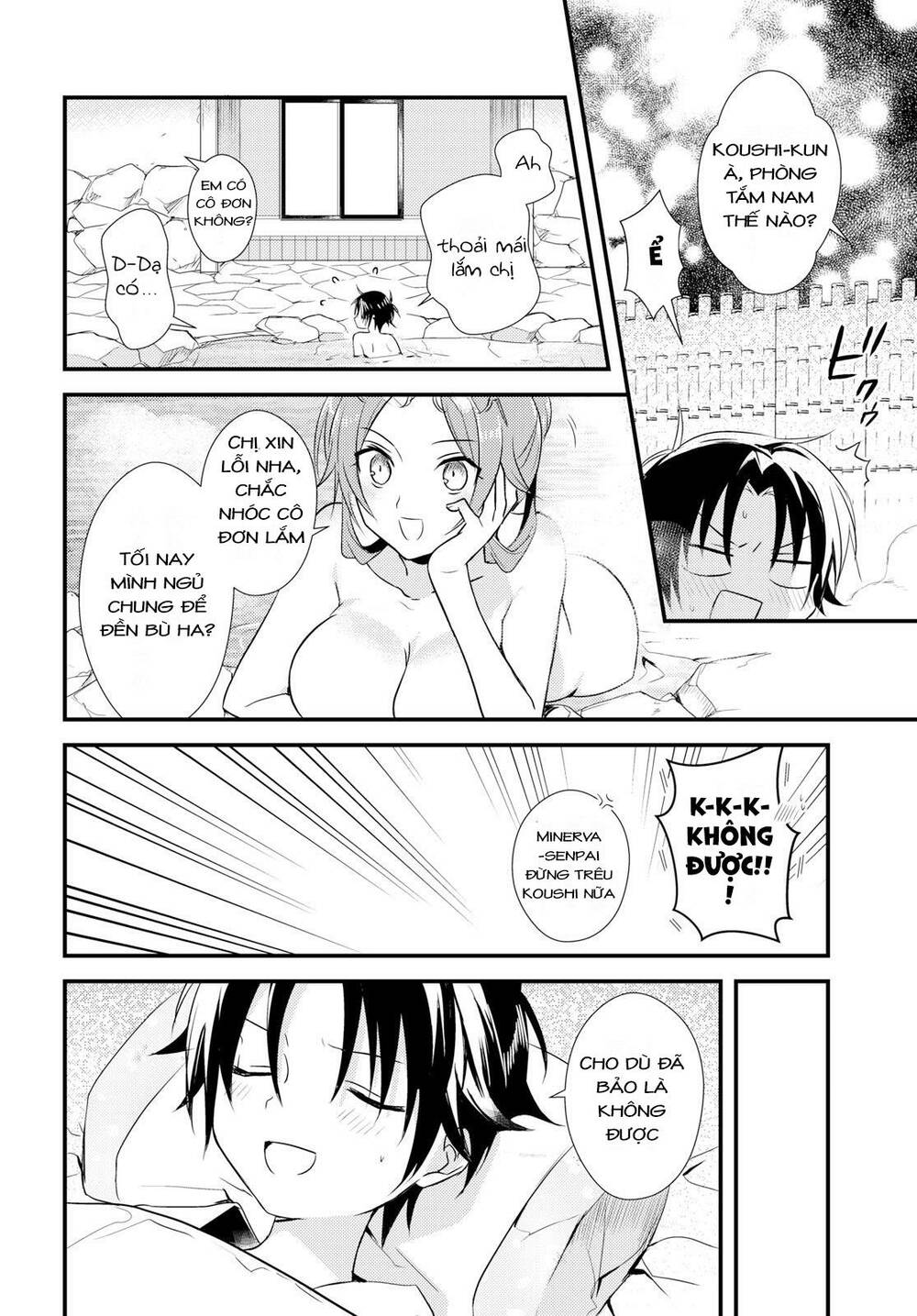 Megami-Ryou No Ryoubo-Kun Chương 10 Ảnh 15
