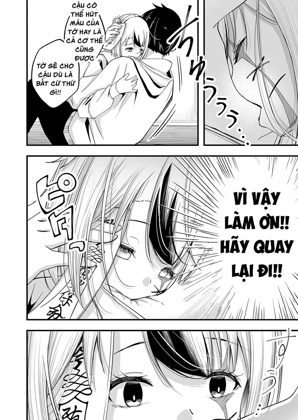 Uchi No Kyonshī-Chan O Shiri Tahi Chương 2 Ảnh 22