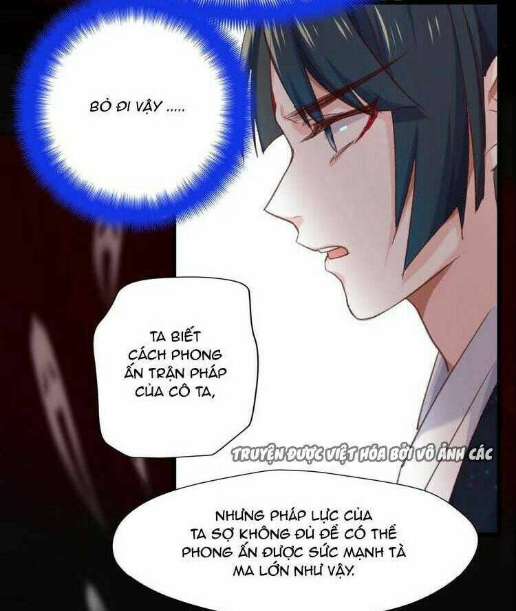 Bệ Hạ, Cầu Người Đừng Làm Yêu! Chương 16 Ảnh 9
