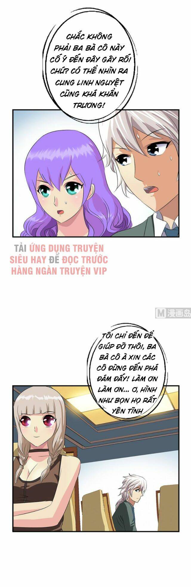 Đô Thị Cực Phẩm Y Tiên Chương 393 Ảnh 11