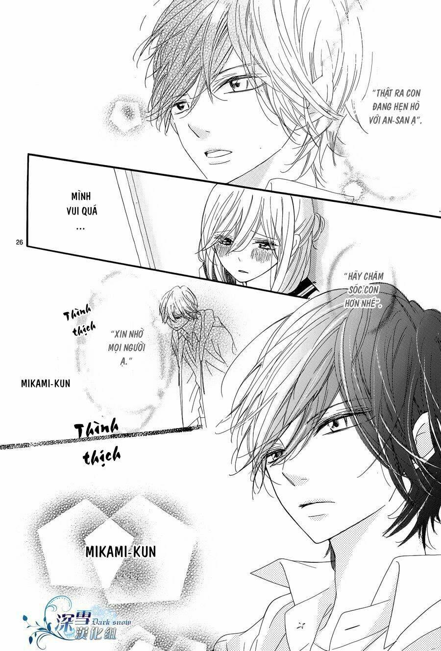 Ichirei Shite, Kiss Chương 9 Ảnh 25