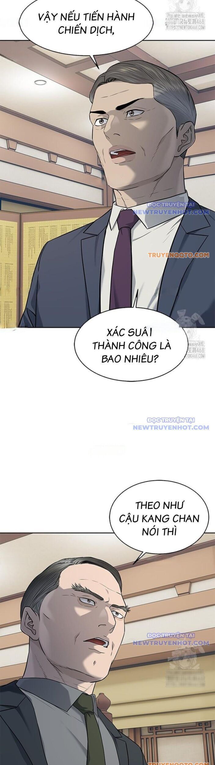 Đội Trưởng Lính Đánh Thuê Chương 261 Ảnh 32