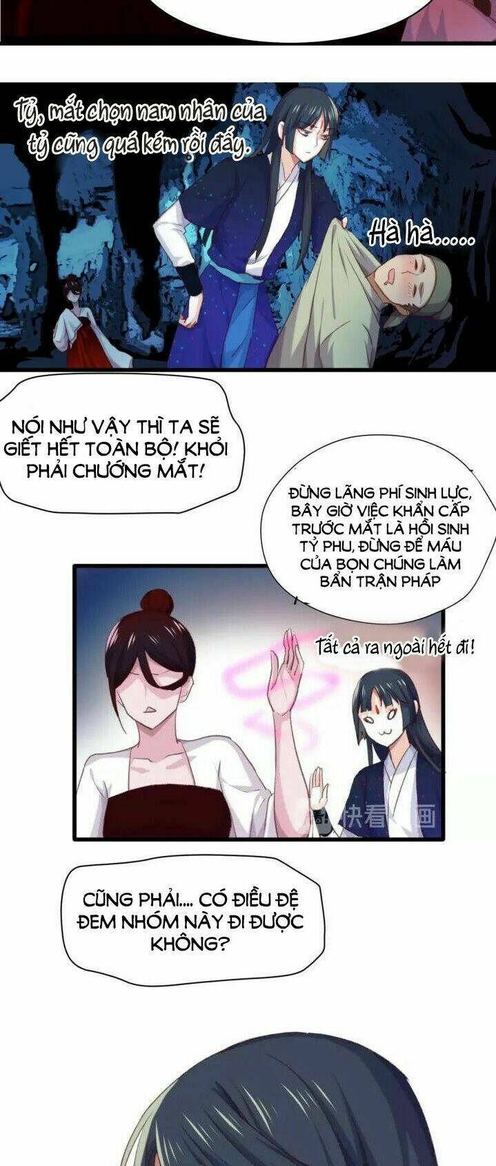 Bệ Hạ, Cầu Người Đừng Làm Yêu! Chương 14 Ảnh 8