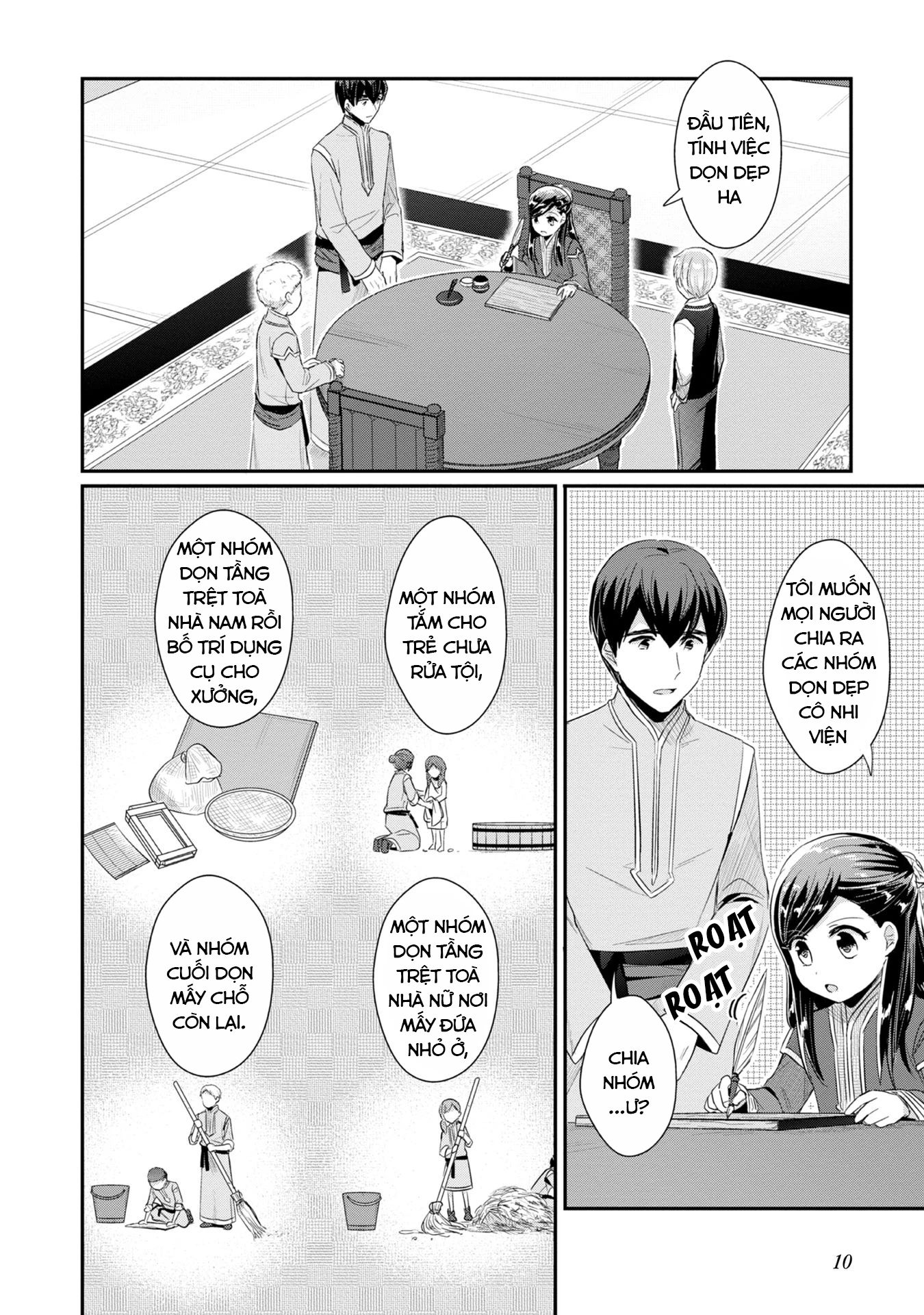 Honzuki No Gekokujou Dai 2-Bu: Hon No Tamenara Miko Ni Naru! Chương 10 Ảnh 13