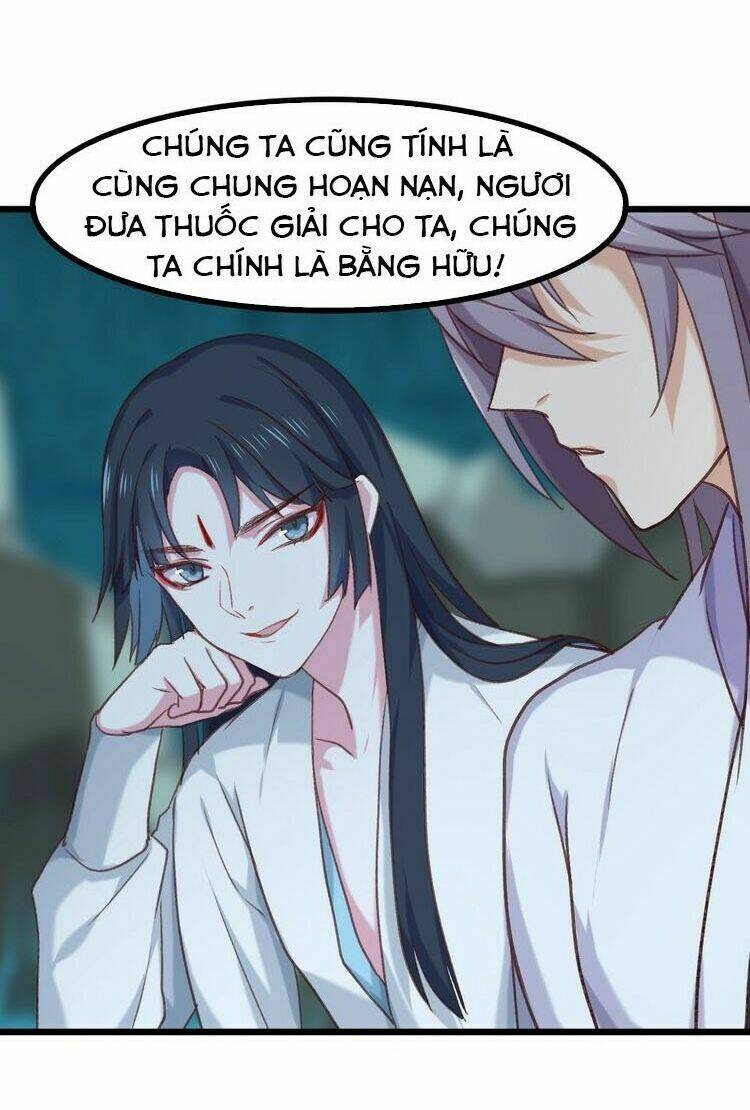Bệ Hạ, Cầu Người Đừng Làm Yêu! Chương 6 Ảnh 17
