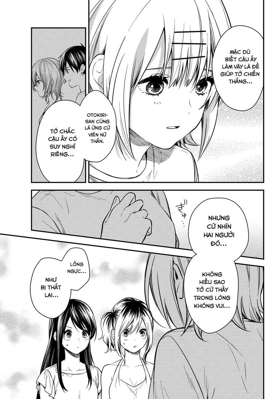 Kimi Ga Megami Nara, Ii No Ni Chương 20 Ảnh 18