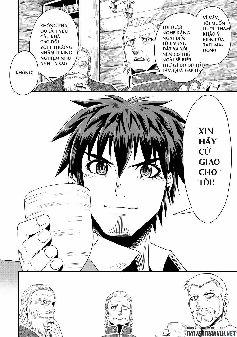 Isekai Ni Tobasareta Ossan Wa Doko E Iku? Chương 17 Ảnh 23