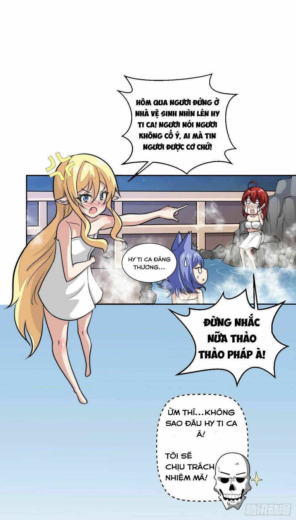 Trả Lại 00 Cho Ta Chương 1 Ảnh 15