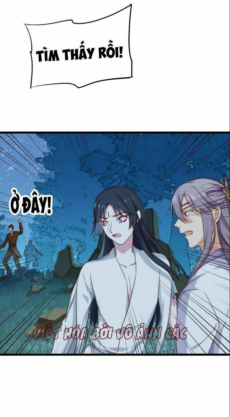 Bệ Hạ, Cầu Người Đừng Làm Yêu! Chương 6 Ảnh 20
