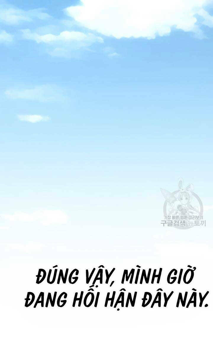 Ta Là Chủ Nhân Của Thư Viện Võ Công Chương 28 Ảnh 5