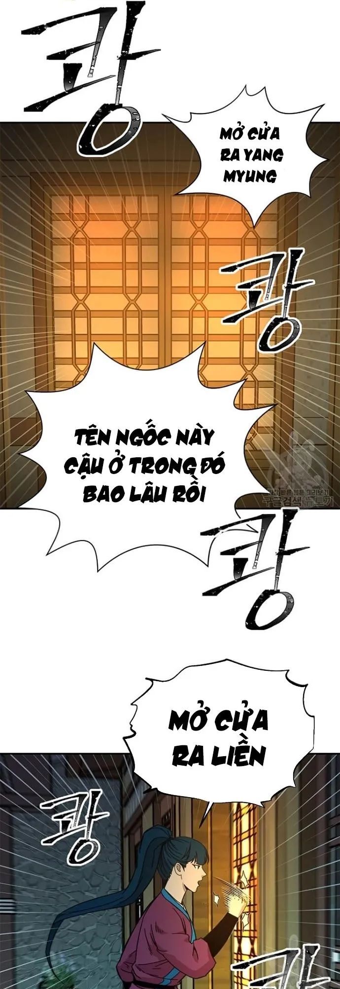 Học Giả Trở Lại Chương 182 Ảnh 26