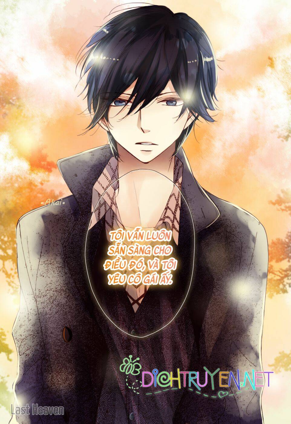 Ichirei Shite, Kiss Chương 15 Ảnh 32