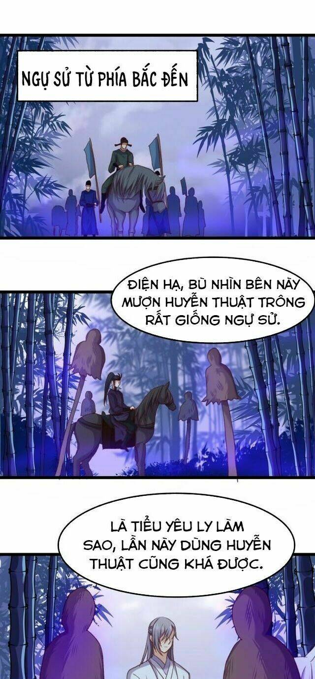 Bệ Hạ, Cầu Người Đừng Làm Yêu! Chương 8 Ảnh 22