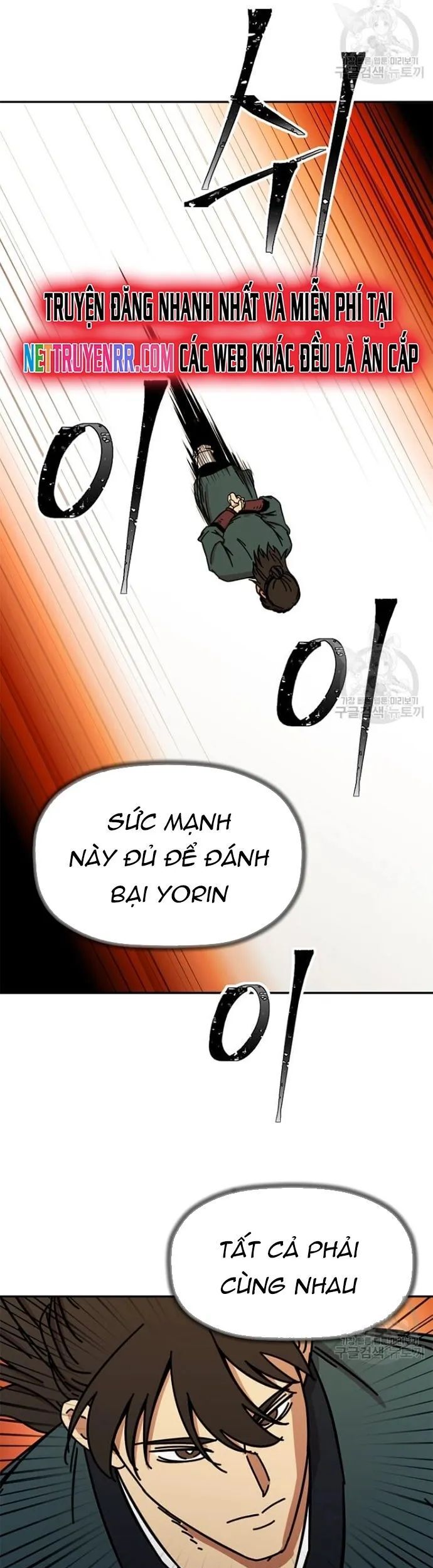 Học Giả Trở Lại Chương 182 Ảnh 12