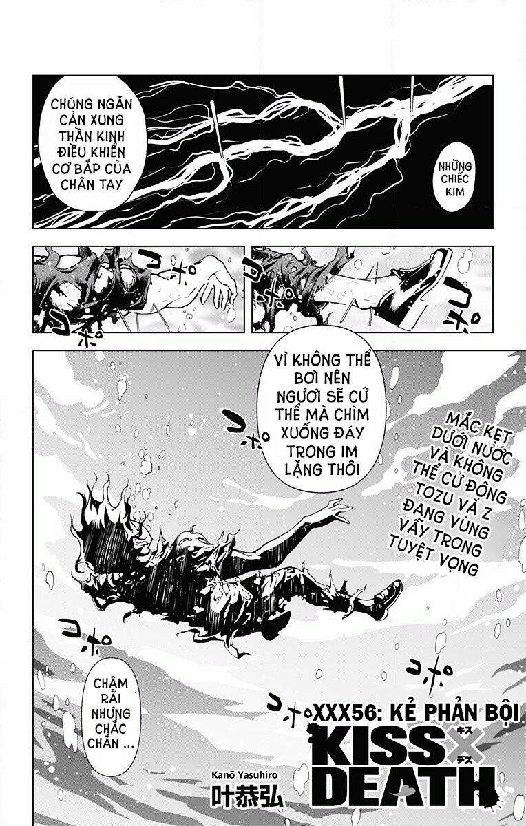 Kiss X Death Chương 56 Ảnh 3