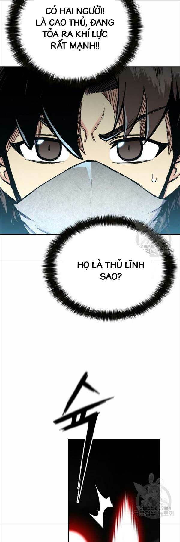 Ta Là Chủ Nhân Của Thư Viện Võ Công Chương 33 Ảnh 16