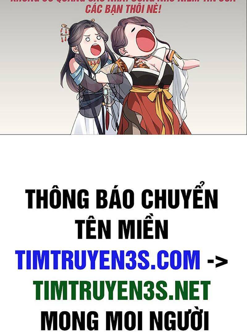 Tôi Chỉ Là Một Người Dọn Dẹp Chương 15 Ảnh 4