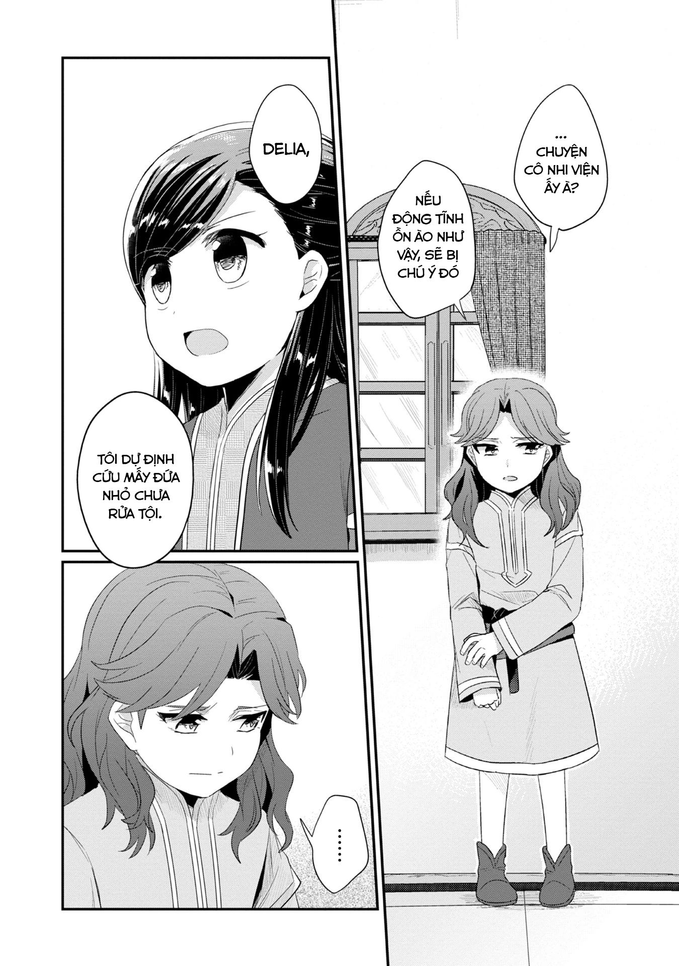 Honzuki No Gekokujou Dai 2-Bu: Hon No Tamenara Miko Ni Naru! Chương 10 Ảnh 9