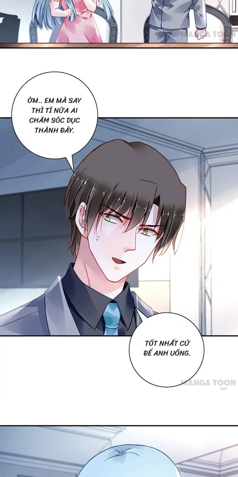 Thanh Xuân Bị Lãng Quên Chương 282 Ảnh 17