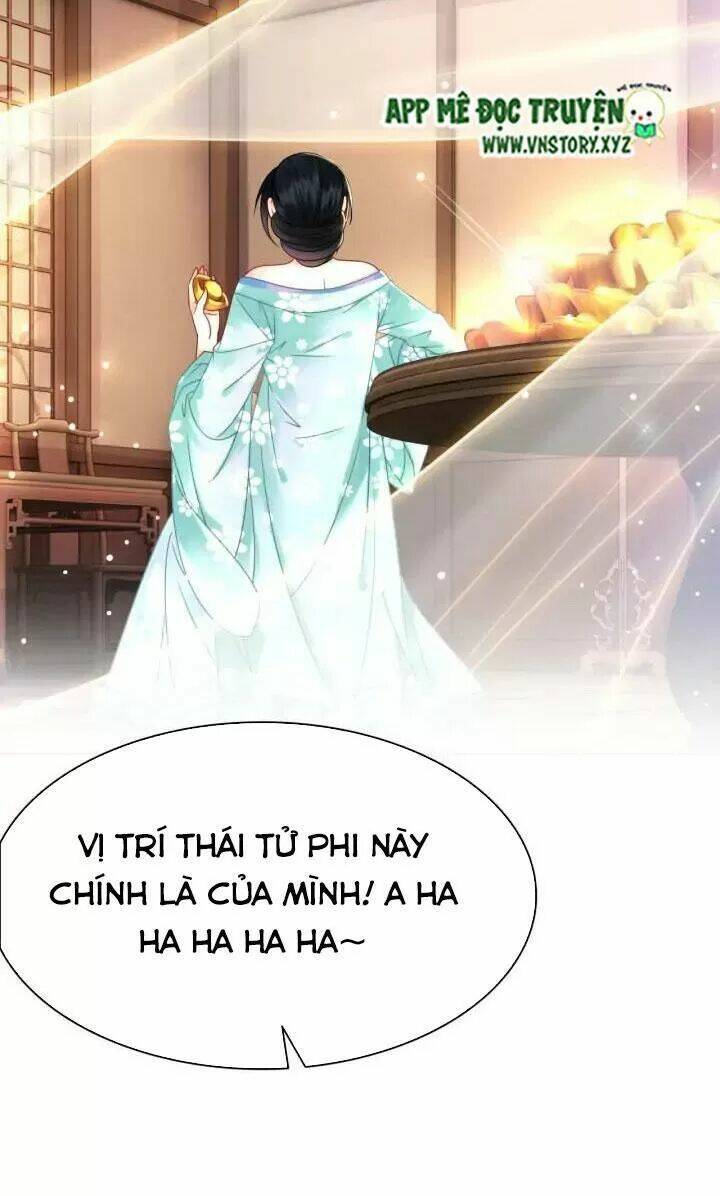 Cực Phẩm Phế Vật Tiểu Thư Chương 132 Ảnh 6