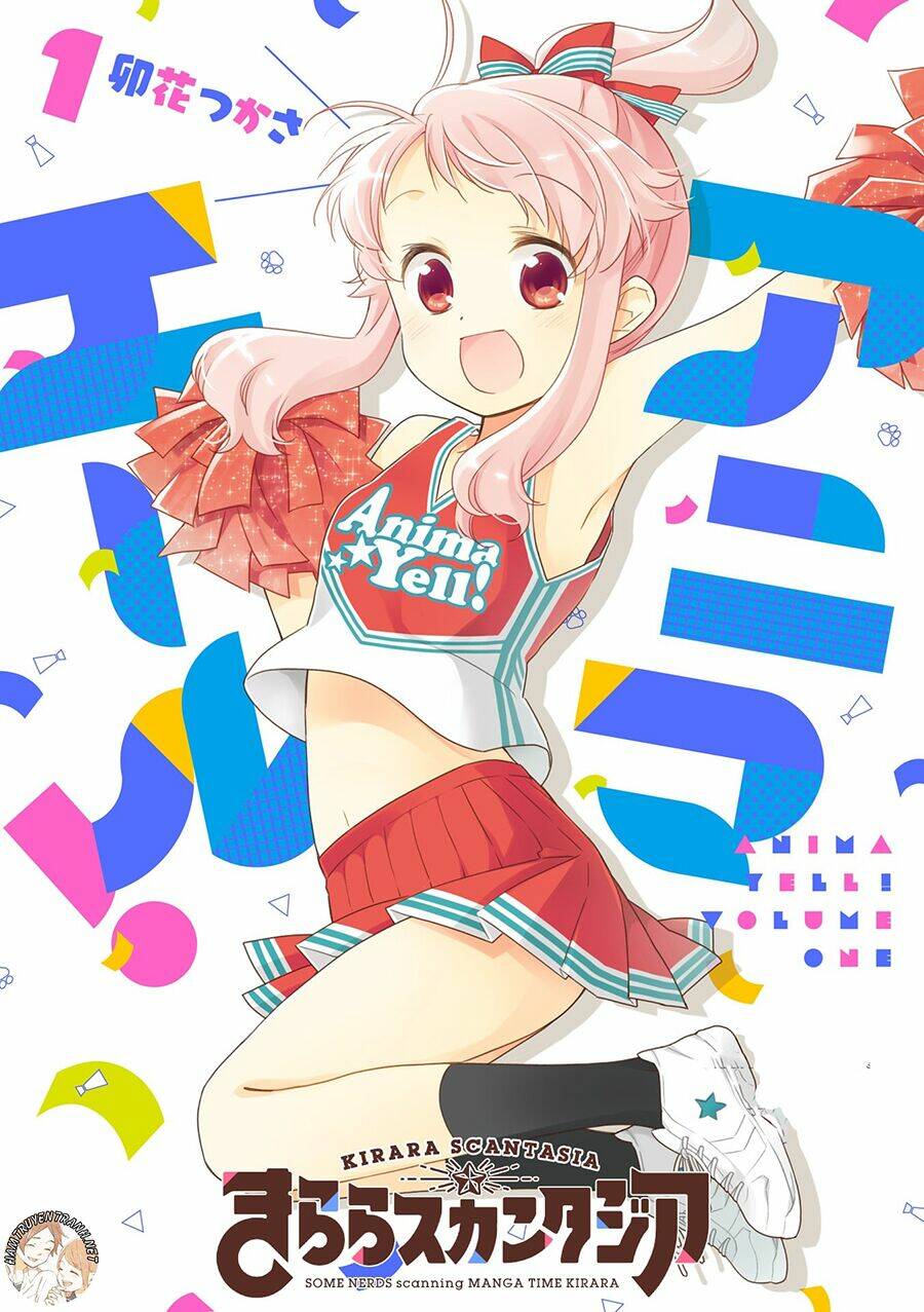 Anima Yell! Chương 2 Ảnh 3