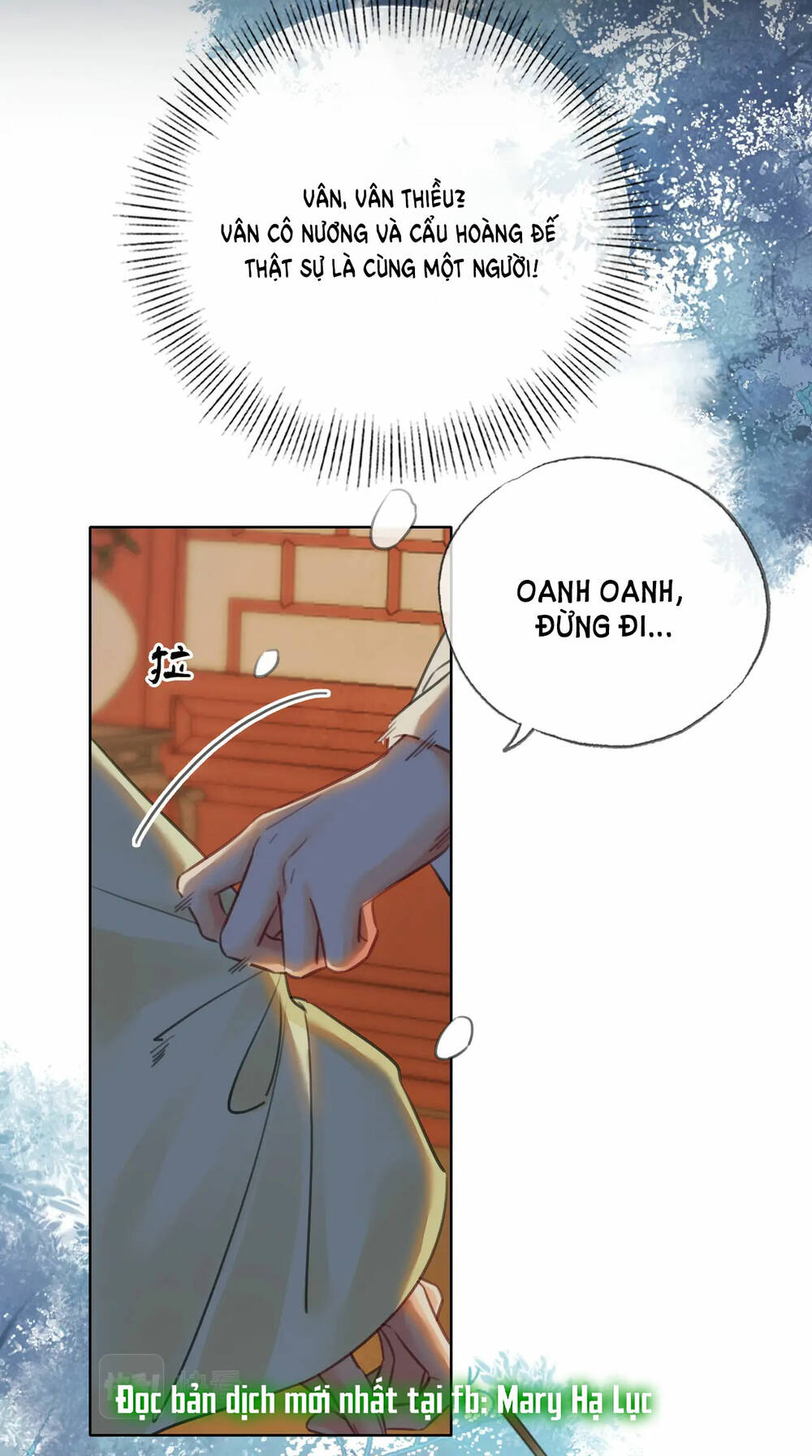 Để Ta Làm Ánh Trăng Đen Của Hôn Quân Chương 30 Ảnh 8
