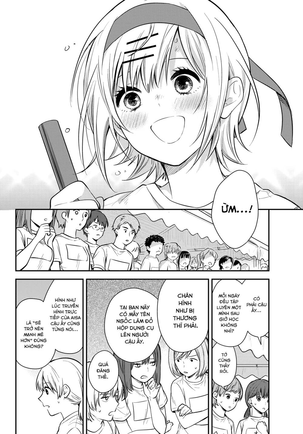 Kimi Ga Megami Nara, Ii No Ni Chương 18 Ảnh 11