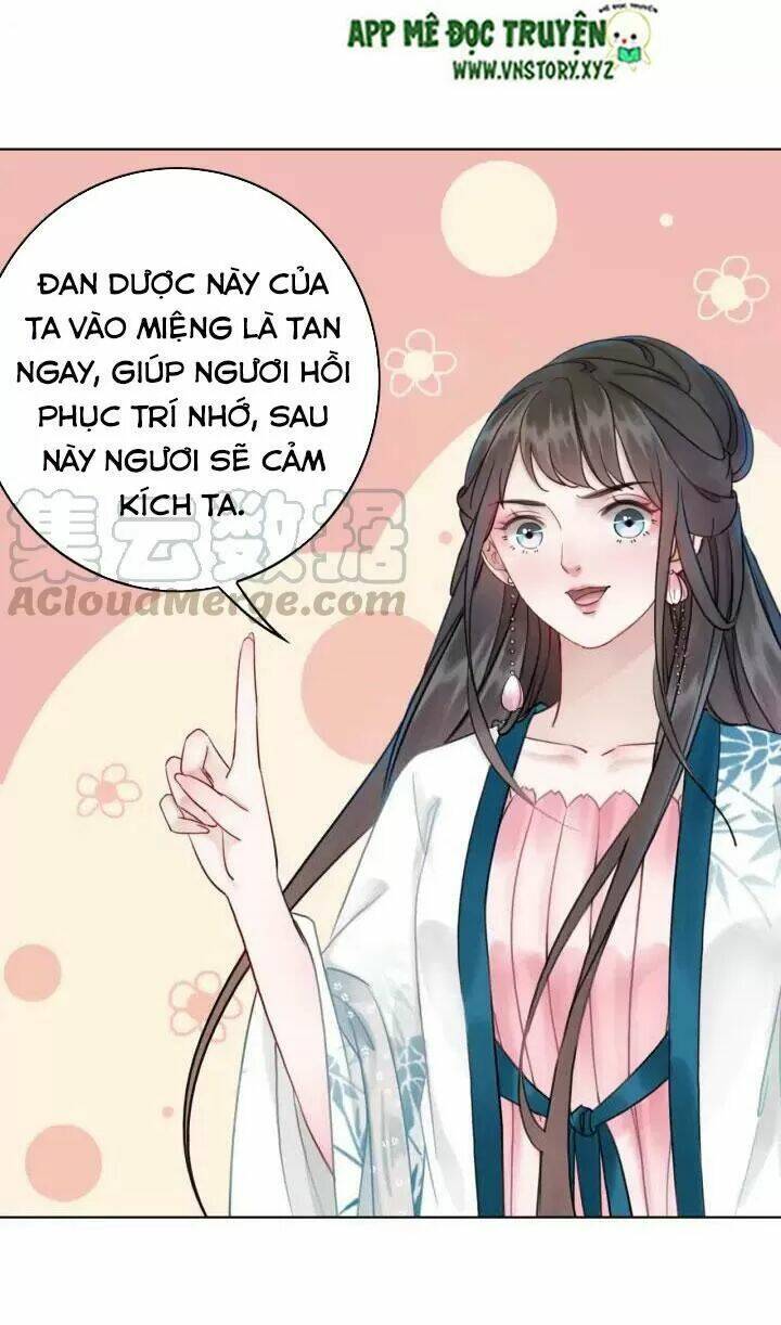 Cực Phẩm Phế Vật Tiểu Thư Chương 133 Ảnh 15