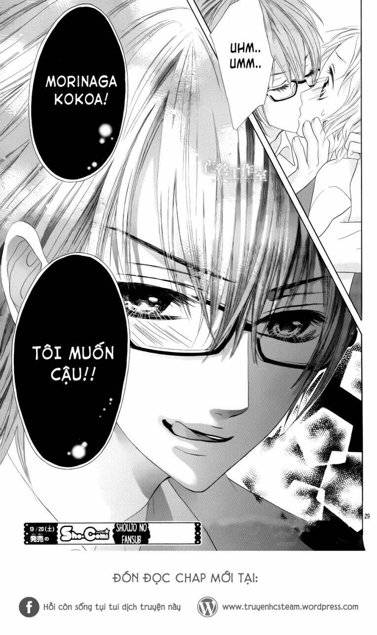 Seifuku De Vanilla Kiss Chương 15 Ảnh 30