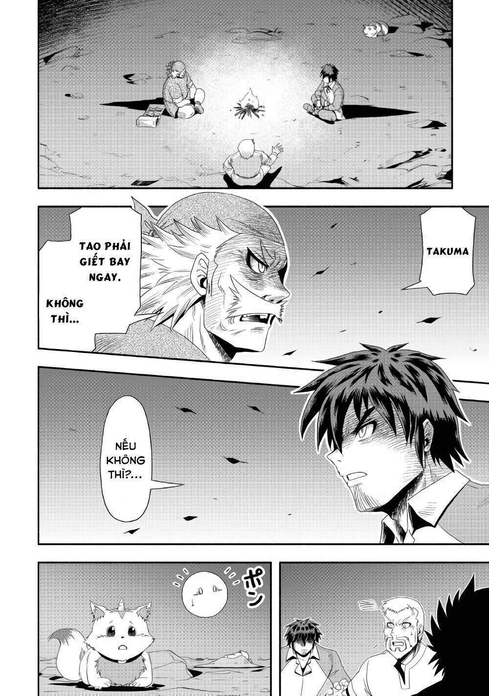 Isekai Ni Tobasareta Ossan Wa Doko E Iku? Chương 16 Ảnh 4
