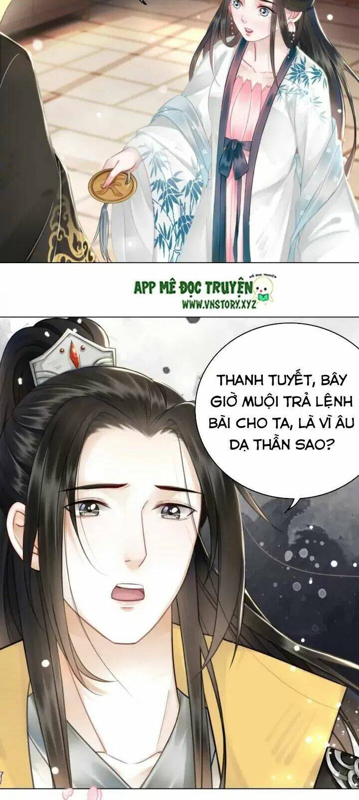 Cực Phẩm Phế Vật Tiểu Thư Chương 127 Ảnh 4