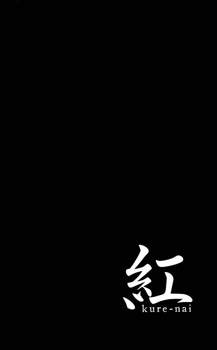 Kure-Nai Chương 29 Ảnh 43