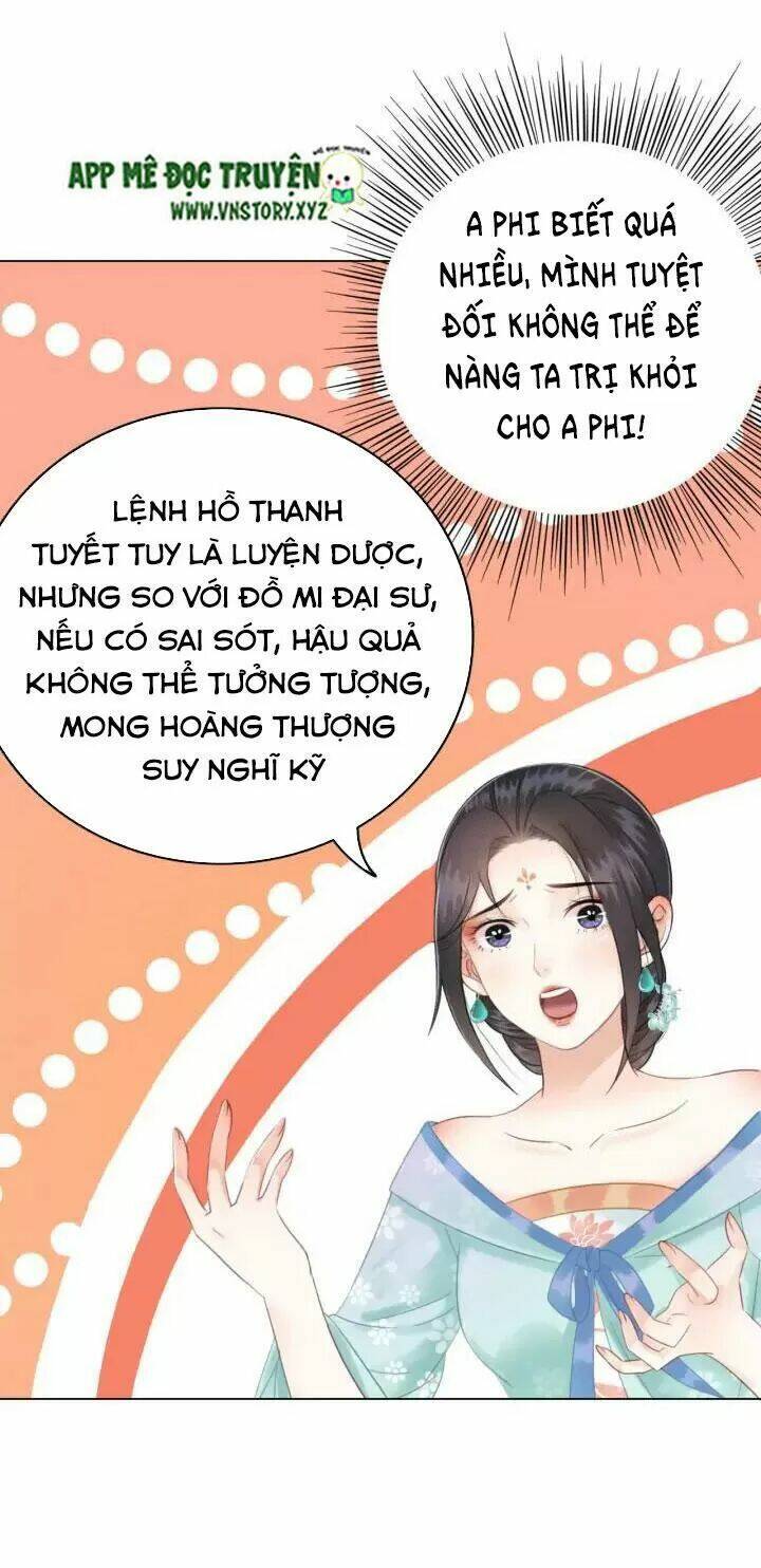 Cực Phẩm Phế Vật Tiểu Thư Chương 129 Ảnh 36