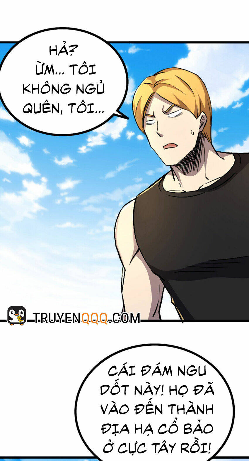 Ocd Thành Vương Giả Chương 48 Ảnh 32