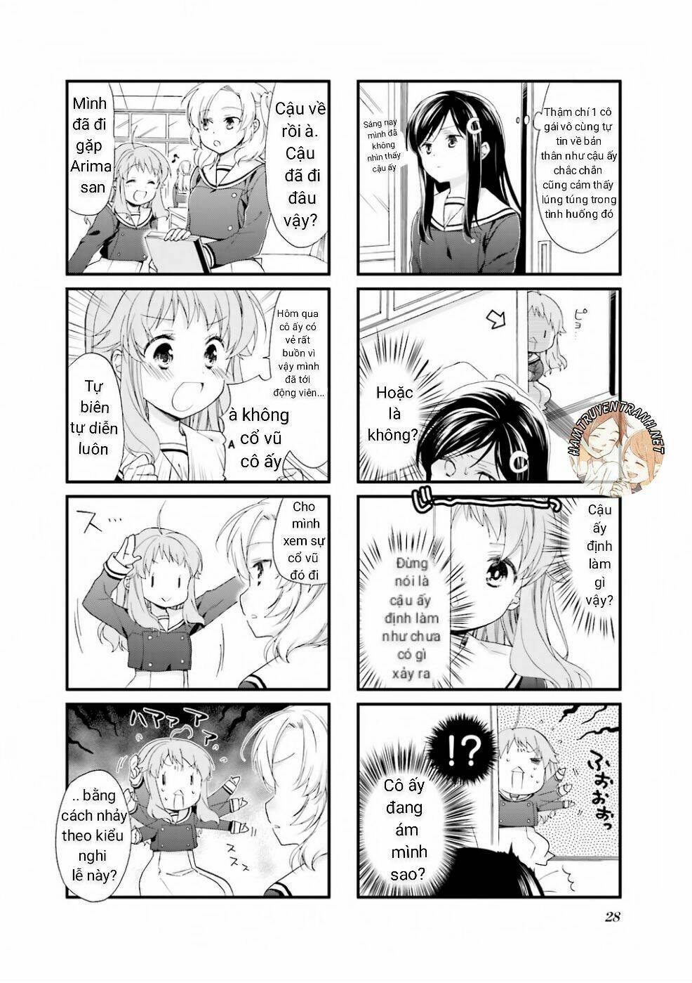 Anima Yell! Chương 3 Ảnh 5