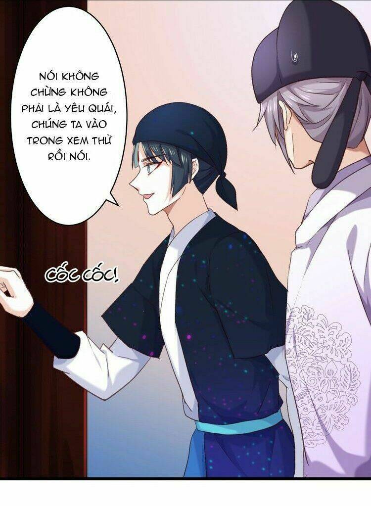 Bệ Hạ, Cầu Người Đừng Làm Yêu! Chương 12 Ảnh 12