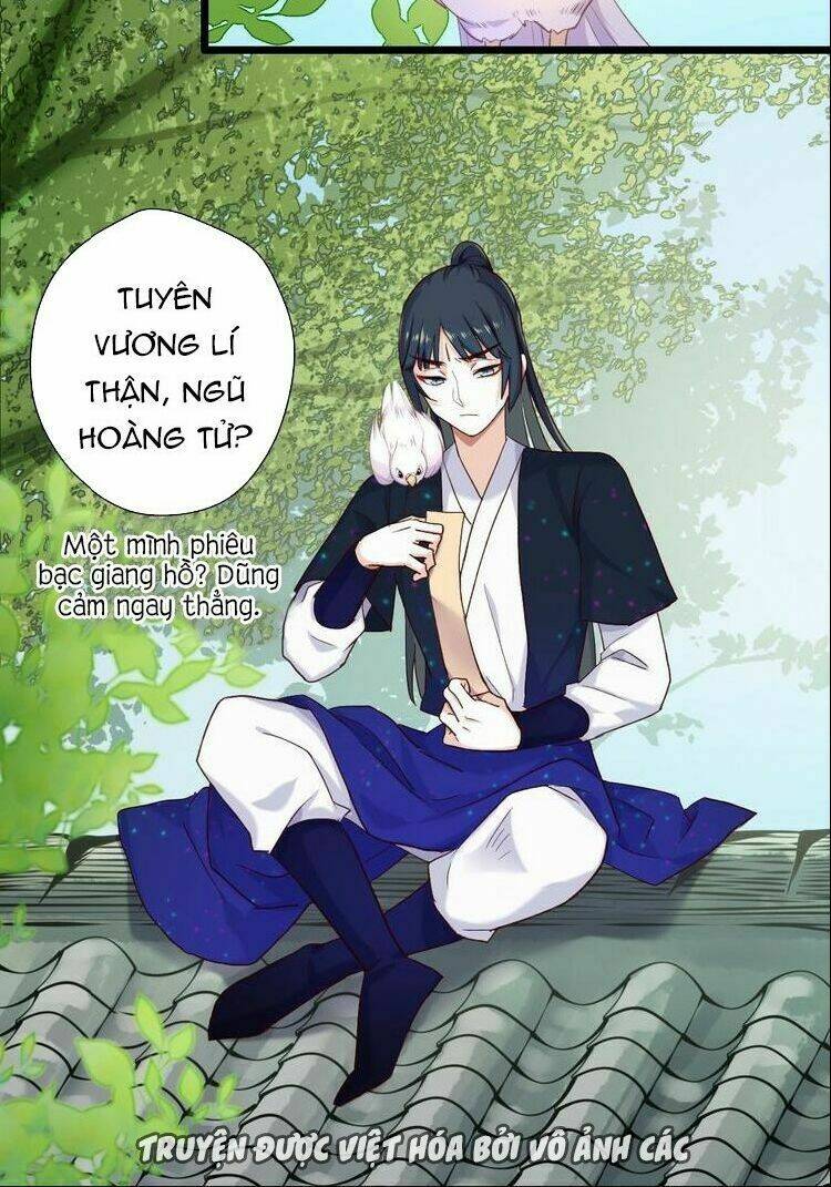 Bệ Hạ, Cầu Người Đừng Làm Yêu! Chương 17 Ảnh 3