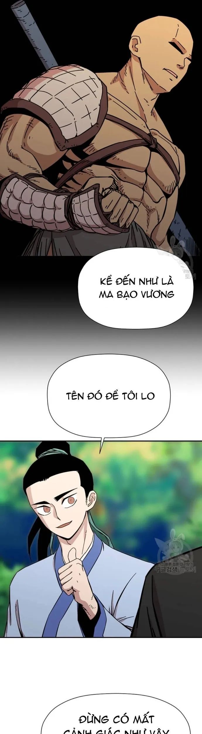 Học Giả Trở Lại Chương 185 Ảnh 22