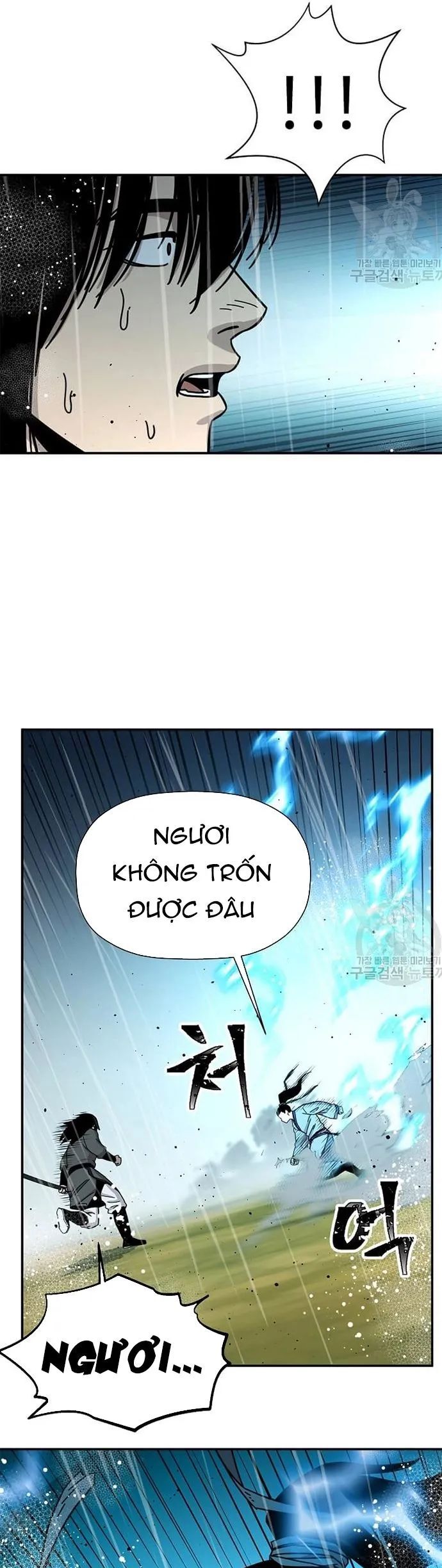 Học Giả Trở Lại Chương 183 Ảnh 6