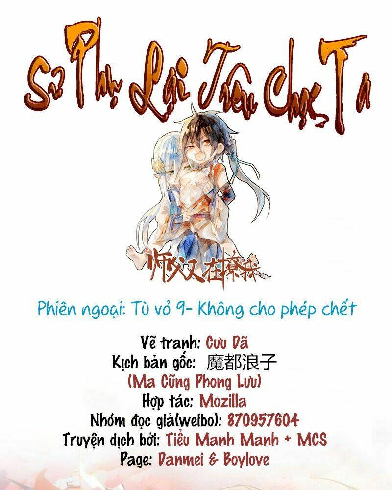 Sư Phụ Lại Trêu Chọc Ta Chương 51.9 Ảnh 4