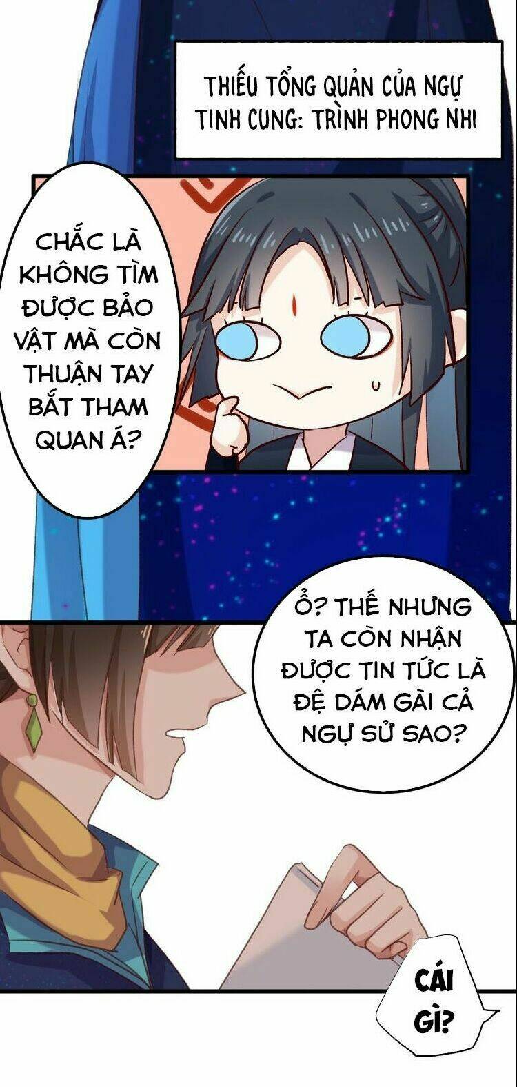 Bệ Hạ, Cầu Người Đừng Làm Yêu! Chương 9 Ảnh 10