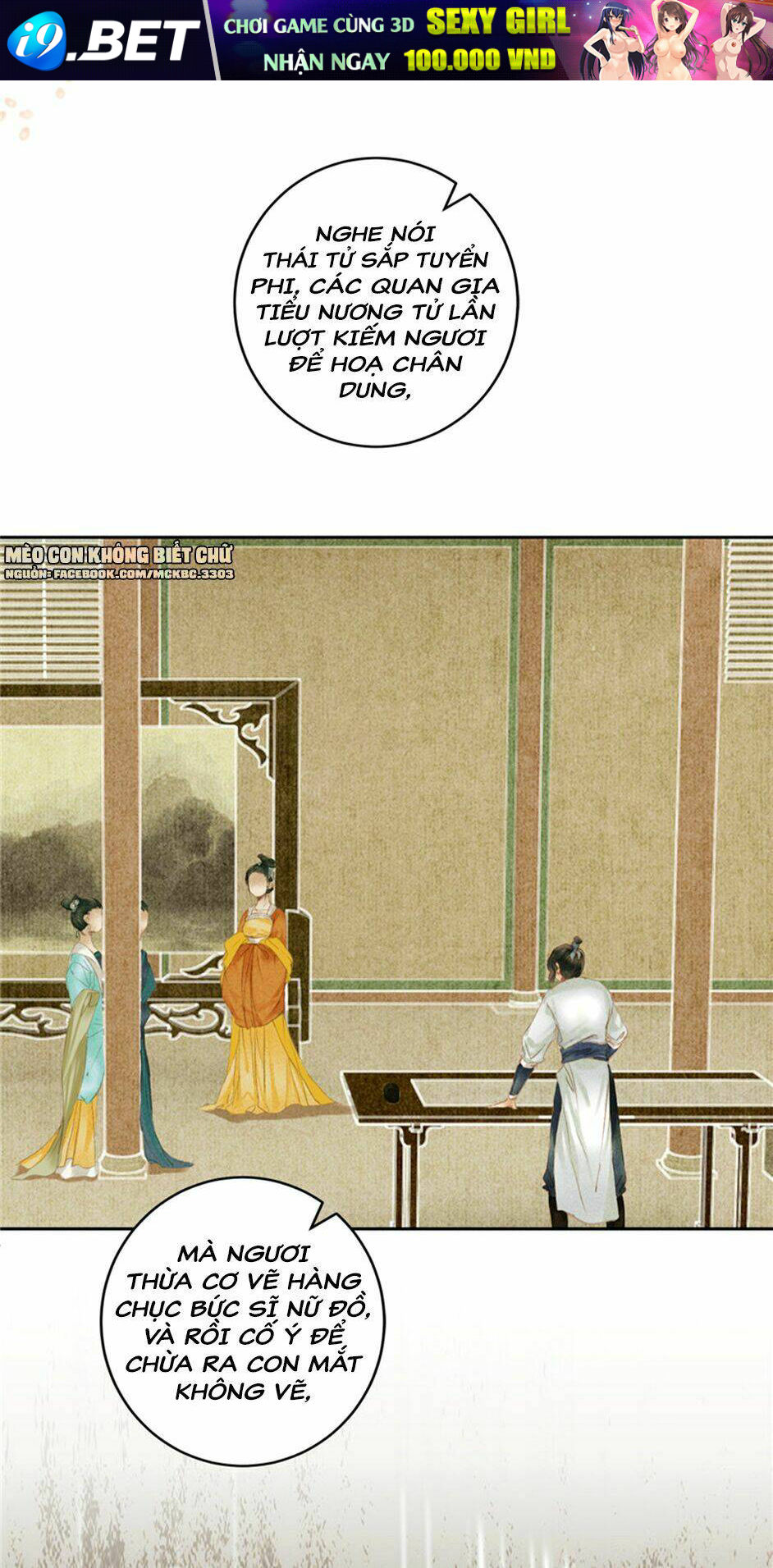 Tiếu Tạng Câu Chương 1 Ảnh 30