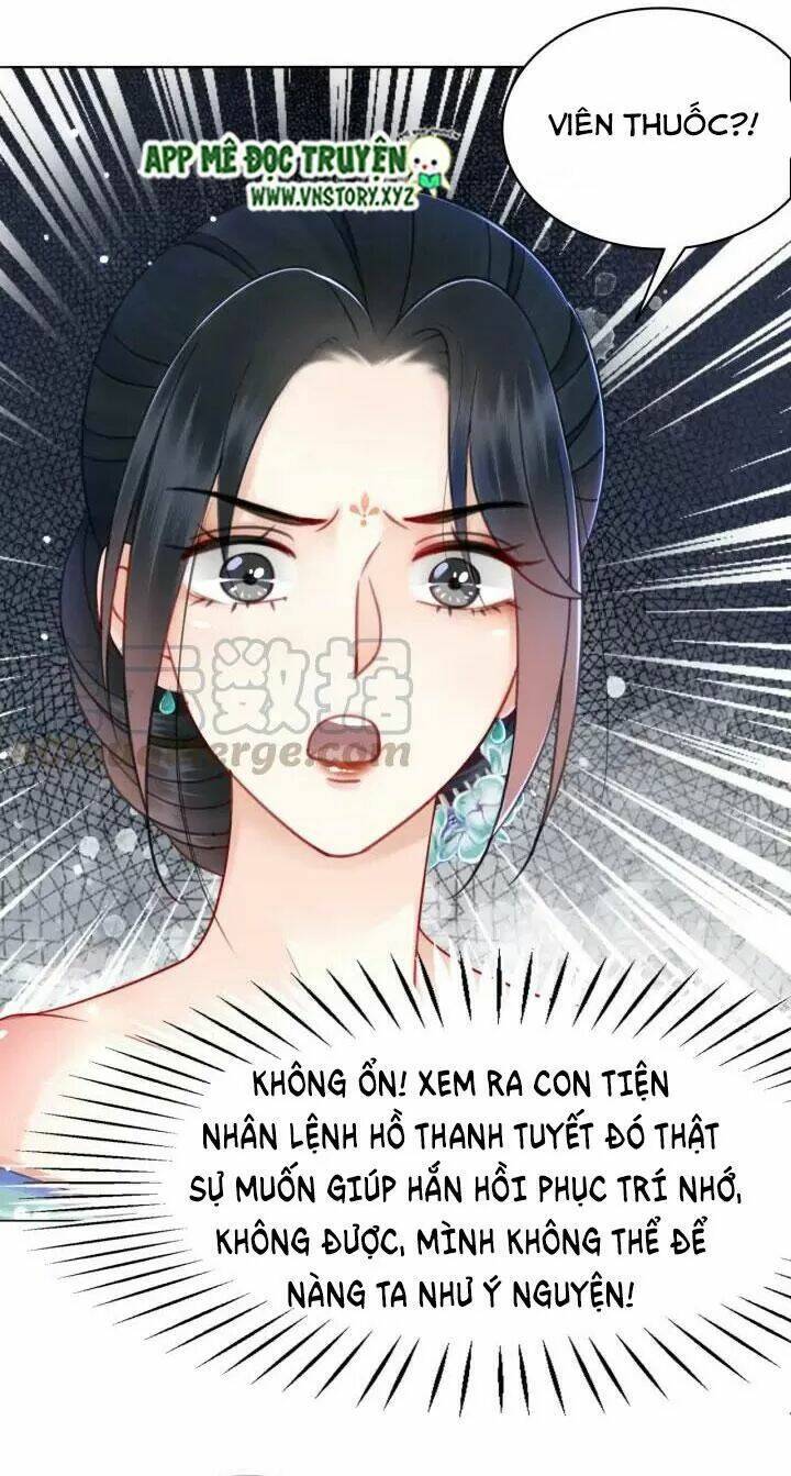 Cực Phẩm Phế Vật Tiểu Thư Chương 133 Ảnh 25