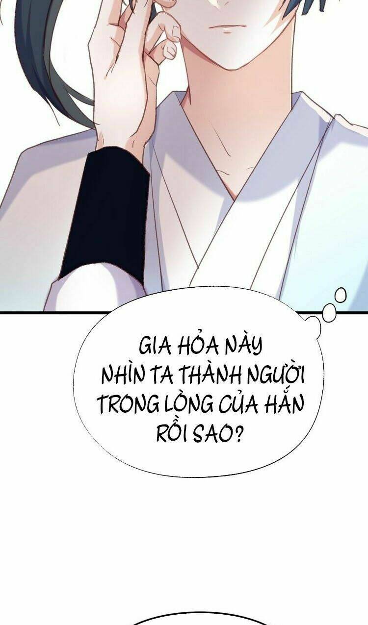 Bệ Hạ, Cầu Người Đừng Làm Yêu! Chương 13 Ảnh 3