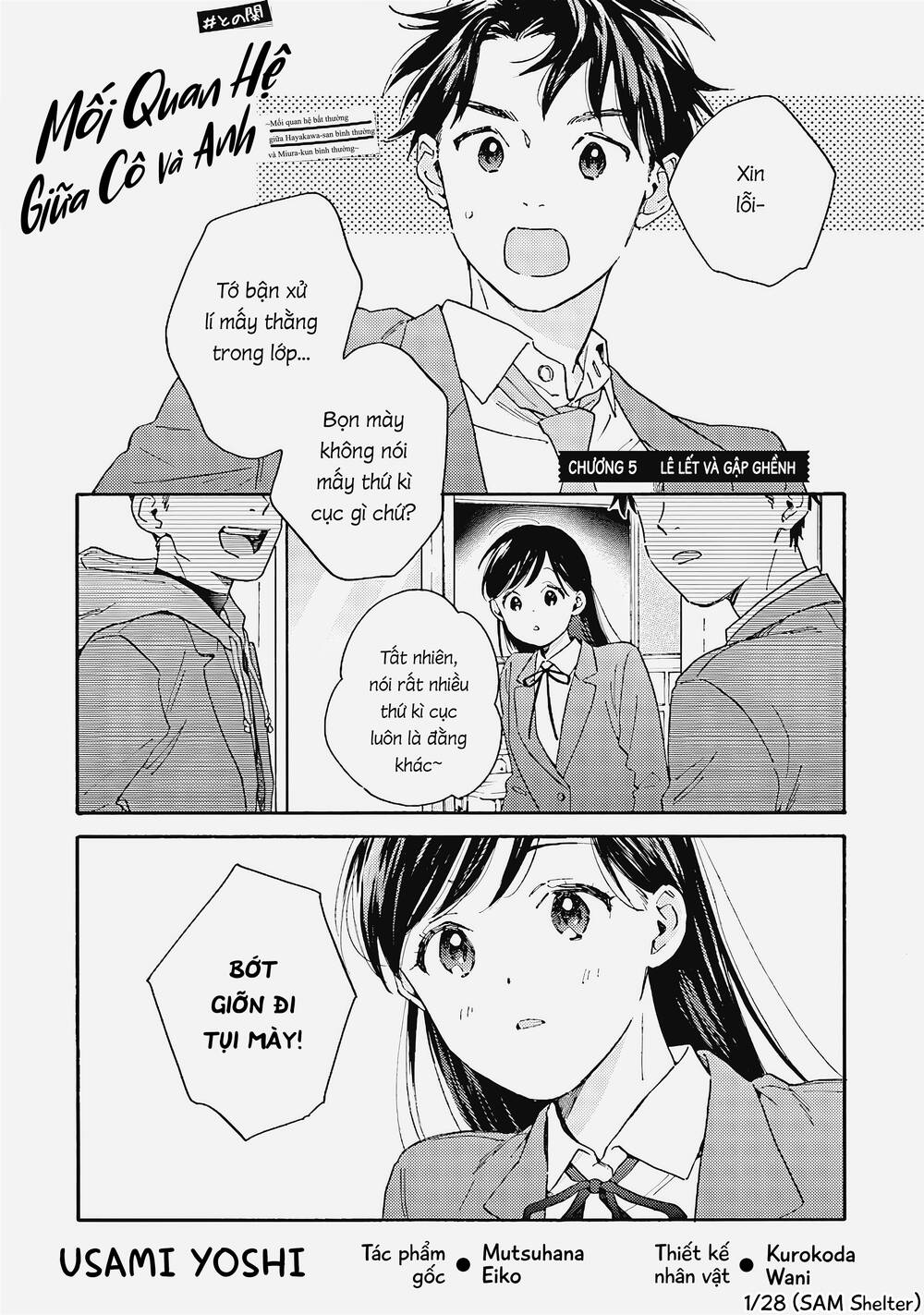 Hayakawa-San Và Miura-Kun Chương 5 Ảnh 2