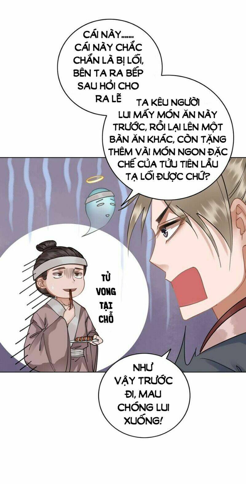 Gay Rồi! Cái Đó Thành Tinh Rồi Chương 54 Ảnh 23