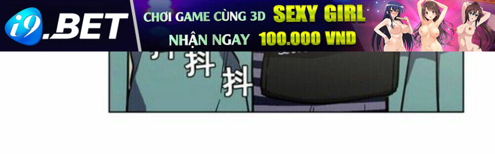 Xin Đừng Cắn Em Chương 24 Ảnh 17