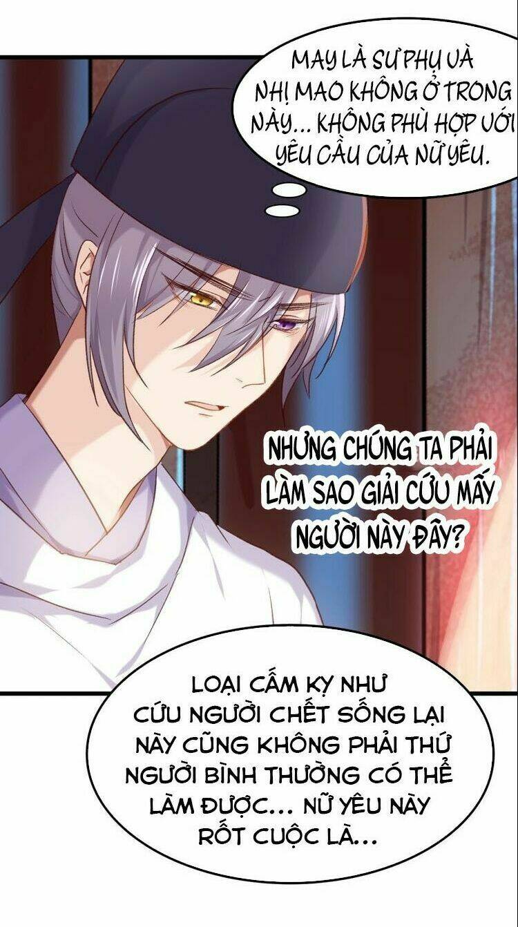 Bệ Hạ, Cầu Người Đừng Làm Yêu! Chương 13 Ảnh 12